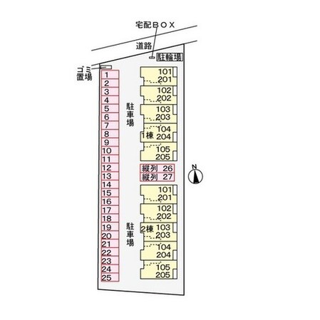 シエロアスール　１の物件外観写真